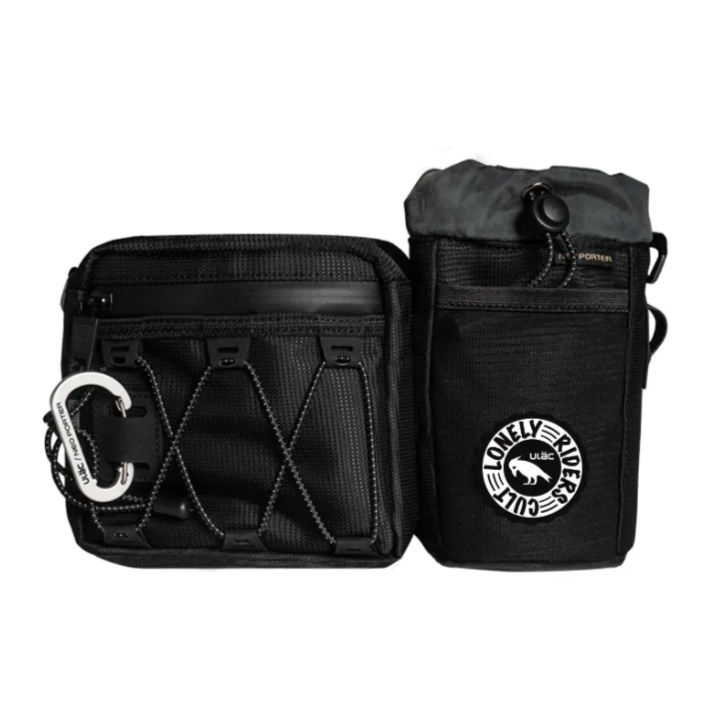 ULAC Dual Handlebar Bag Krosstrek 3.3L with Carabiner - Black